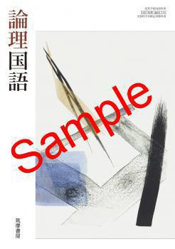 ��ͽ��ۡ�2026ǯ�ǡۡ����ࡡ������졡���� 710���������