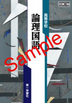 ��ͽ��ۡ�2026ǯ�ǡۡ���졡�����ع���������졡���� 711���������