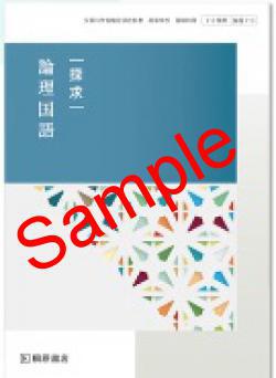 ��ͽ��ۡ�2026ǯ�ǡۡ��͸���õ�ᡡ������졡���� 713���������