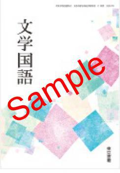 ��ͽ��ۡ�2026ǯ�ǡۡ�������ҡ�ʸ�ع�졡���� 701���������