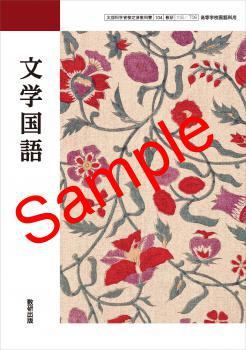 ��ͽ��ۡ�2026ǯ�ǡۡ�������ʸ�ع�졡���� 706���������