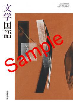 ��ͽ��ۡ�2026ǯ�ǡۡ����ࡡʸ�ع�졡���� 708���������