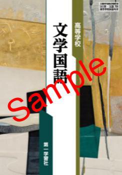 ��ͽ��ۡ�2026ǯ�ǡۡ���졡�����ع���ʸ�ع�졡���� 709���������