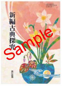 ��ͽ��ۡ�2026ǯ�ǡۡ�������ҡ����Ը�ŵõ�桡���� 701���������