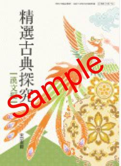 ��ͽ��ۡ�2026ǯ�ǡۡ�������ҡ�������ŵõ�桡��ʸ�ԡ����� 703���������