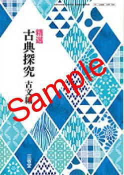 ��ͽ��ۡ�2026ǯ�ǡۡ�����Ʋ������ ��ŵõ�� ��ʸ�ԡ����� 704���������