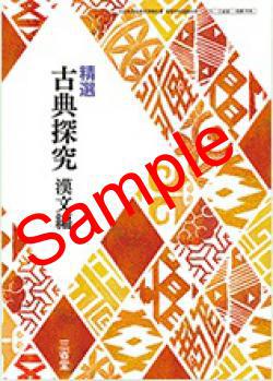 ��ͽ��ۡ�2026ǯ�ǡۡ�����Ʋ������ ��ŵõ�� ��ʸ�ԡ����� 705���������