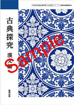 ��ͽ��ۡ�2026ǯ�ǡۡ���������ŵõ�桡��ʸ�ԡ����� 710���������