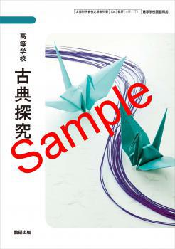 ��ͽ��ۡ�2026ǯ�ǡۡ������������ع�����ŵõ�桡���� 711���������