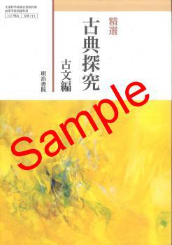 ��ͽ��ۡ�2026ǯ�ǡۡ���������������ŵõ�桡��ʸ�ԡ����� 713���������