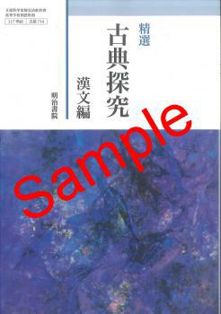 ��ͽ��ۡ�2026ǯ�ǡۡ���������������ŵõ�桡��ʸ�ԡ����� 714���������