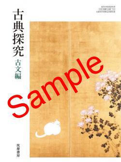 ��ͽ��ۡ�2026ǯ�ǡۡ����ࡡ��ŵõ�桡��ʸ�ԡ����� 715���������