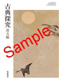 ��ͽ��ۡ�2026ǯ�ǡۡ����ࡡ��ŵõ�桡��ʸ�ԡ����� 716���������