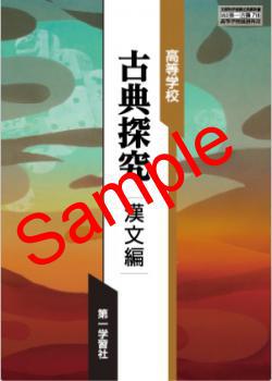 ��ͽ��ۡ�2026ǯ�ǡۡ���졡�����ع�����ŵõ�桡��ʸ�ԡ����� 718���������