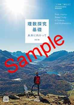 ��ͽ��ۡ�2026ǯ�ǡۡ����Ӵۡ�����õ����� ̤��˸����ä� �����ǡ����� 061-901���������