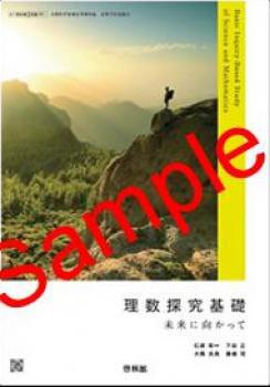 ��ͽ��ۡ�2026ǯ�ǡۡ����Ӵۡ�����õ����� ̤��˸����äơ����� 701���������