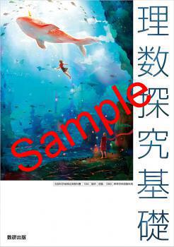 ��ͽ��ۡ�2026ǯ�ǡۡ�����������õ����á����� 702���������