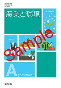 ��ͽ��ۡ�2026ǯ�ǡۡ��¶������ȤȴĶ������� 701���������