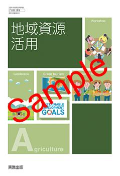 ��ͽ��ۡ�2026ǯ�ǡۡ��¶����ϰ�񸻳��ѡ����� 720���������