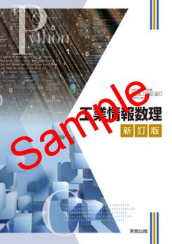 ��ͽ��ۡ�2026ǯ�ǡۡ��¶������Ⱦ�������������ǡ����� 007-901���������