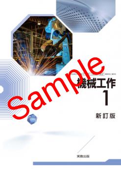 ��ͽ��ۡ�2026ǯ�ǡۡ��¶�����������1�������ǡ����� 007-902���������