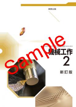 ��ͽ��ۡ�2026ǯ�ǡۡ��¶�����������2�������ǡ����� 007-903���������