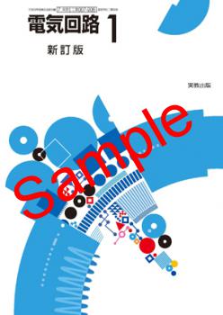 ��ͽ��ۡ�2026ǯ�ǡۡ��¶����ŵ���ϩ1�������ǡ����� 007-906���������