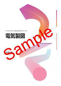 ��ͽ��ۡ�2026ǯ�ǡۡ��¶����ŵ����ޡ����� 703���������