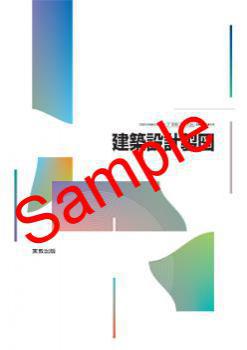 ��ͽ��ۡ�2026ǯ�ǡۡ��¶��������߷����ޡ����� 705���������