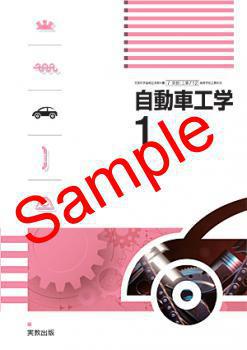 ��ͽ��ۡ�2026ǯ�ǡۡ��¶�����ư�ֹ��أ������� 712���������