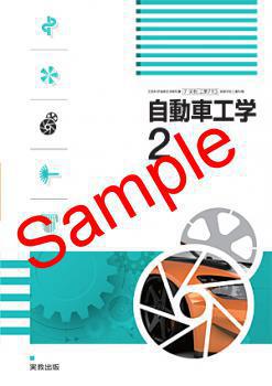 ��ͽ��ۡ�2026ǯ�ǡۡ��¶�����ư�ֹ��أ������� 713���������