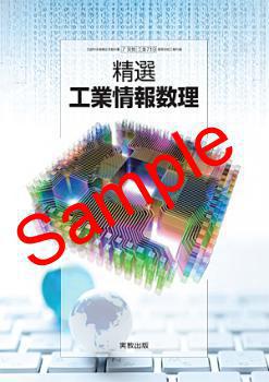 ��ͽ��ۡ�2026ǯ�ǡۡ��¶����������Ⱦ������������ 719���������