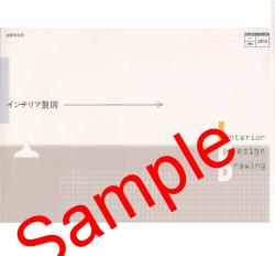 ��ͽ��ۡ�2026ǯ�ǡۡ��¶�������ƥꥢ���ޡ����� 730���������