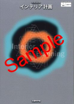 ��ͽ��ۡ�2026ǯ�ǡۡ��¶�������ƥꥢ�ײ衡���� 734���������