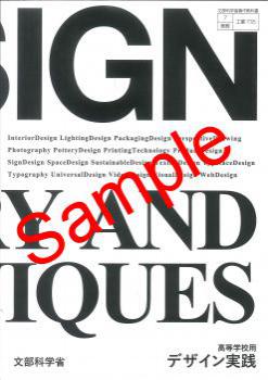 ��ͽ��ۡ�2026ǯ�ǡۡ��¶����ǥ�������������� 735���������