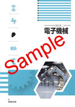 ��ͽ��ۡ�2026ǯ�ǡۡ��¶����Żҵ��������� 736���������