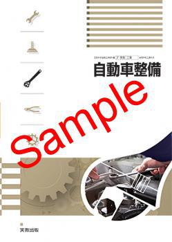 ��2026ǯ�ǡۡ��¶�����ư������������ 737���������