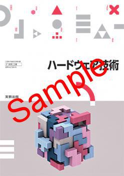 ��ͽ��ۡ�2026ǯ�ǡۡ��¶����ϡ��ɥ��������ѡ����� 747���������