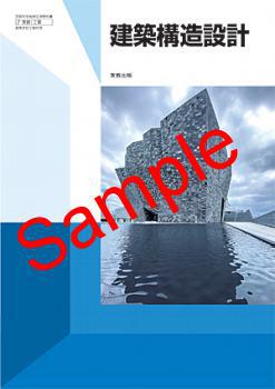 ��ͽ��ۡ�2026ǯ�ǡۡ��¶������۹�¤�߷ס����� 748���������