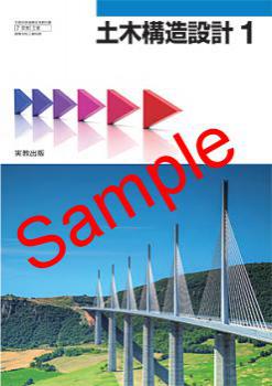 ��2026ǯ�ǡۡ��¶������ڹ�¤�߷�1������ 751���������