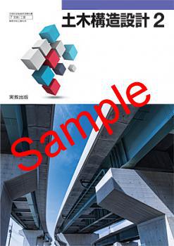 ��2026ǯ�ǡۡ��¶������ڹ�¤�߷�2������ 752���������