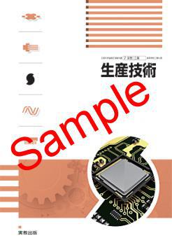 ��ͽ��ۡ�2026ǯ�ǡۡ��¶����������ѡ����� 755���������