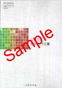 ��2026ǯ�ǡۡ��¶�������ߥå����ȡ����� 759���������