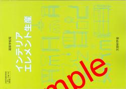 ��2026ǯ�ǡۡ���ʸƲ������ƥꥢ����������������� 762���������