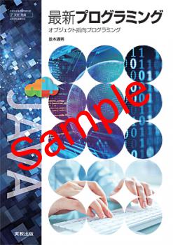 ��ͽ��ۡ�2026ǯ�ǡۡ��¶����ǿ��ץ�����ߥ󥰡����֥������Ȼظ��ץ�����ߥ󥰡����� 724���������