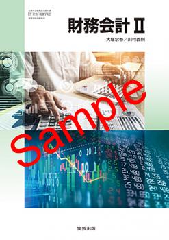 ��2026ǯ�ǡۡ��¶�����̳��׭������� 742���������