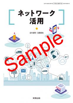 ��ͽ��ۡ�2026ǯ�ǡۡ��¶����ͥåȥ�����ѡ����� 749���������