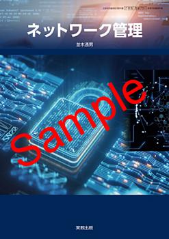 ��ͽ��ۡ�2026ǯ�ǡۡ��¶����ͥåȥ������������ 751���������
