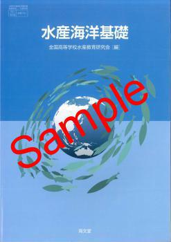 ��ͽ��ۡ�2026ǯ�ǡۡ���ʸƲ���建���δ��á����� 701���������