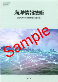 ��ͽ��ۡ�2026ǯ�ǡۡ���ʸƲ�����ξ��󵻽ѡ����� 702���������